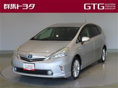 プリウスアルファG ツーリングセレク