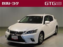 CT200h ヒョウジュンシャ