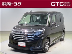 ルーミー カスタムG