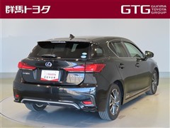 CT200h バージョンC