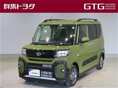 タント ファンクロス リミテッド