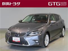 CT200h バージョンL