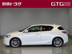 CT200h Ver・Cクリエイティブ