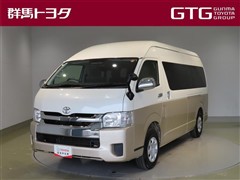 ハイエースW グランドキャビン