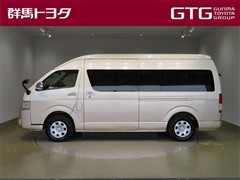 ハイエースW グランドキャビン