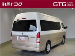 ハイエースW グランドキャビン