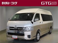 トヨタ ハイエースW グランドキャビン