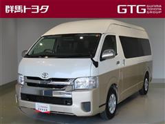 ハイエースW グランドキャビン