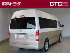 ハイエースW グランドキャビン