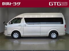 ハイエースW グランドキャビン