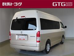 ハイエースW グランドキャビン