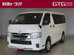 トヨタ ハイエースV DX GLパッケージ