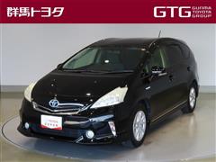 トヨタ プリウスアルファ Sツーリングセレク