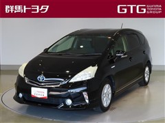 トヨタ プリウスアルファ Sツーリングセレク