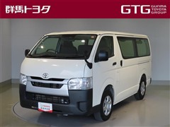 ハイエースバン ロング DX
