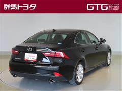 IS250 ヒョウジュンシャ