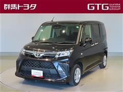 ルーミー X