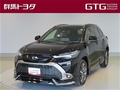 トヨタ カローラクロス ハイブリッド Z