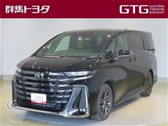 ヴェルファイアHV Z プレミア