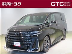 ヴェルファイアHV Z プレミア