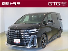 トヨタ ヴェルファイアHV Z プレミア