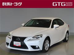 レクサス IS300h ヒョウジュンシャ
