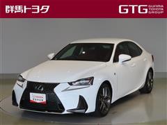 レクサス IS300 Fスポーツ