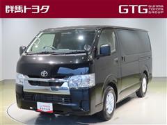 トヨタ ハイエースバンDX GLパッケージ