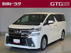 トヨタ ヴェルファイア Z A GLDアイズ