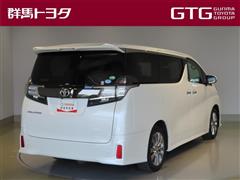 ヴェルファイア Z A GLDアイズ