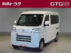 ピクシスバン クルーズ