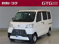 ハイゼットカーゴ スペシャル