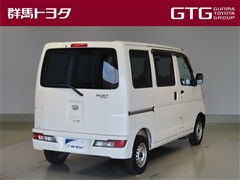 ハイゼットカーゴ スペシャル