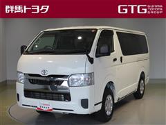 トヨタ ハイエースV DX GLパッケージ