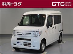 ホンダ N-VAN G ホンダセンシング