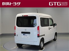 N-VAN G ホンダセンシング