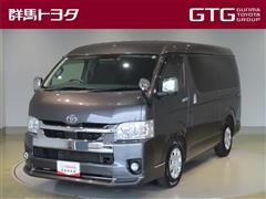 ハイエースバン スーパーGL