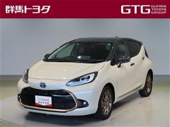 トヨタ アクア Z ラフィネ