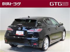 CT200h バージョンC