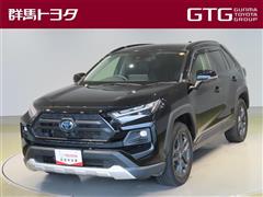 トヨタ RAV4 HV アドベンチャー