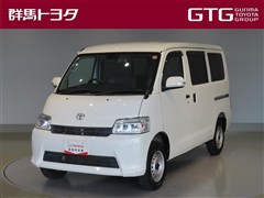 トヨタ タウンエースバン GL