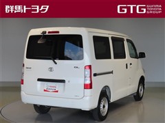 タウンエースバン GL