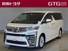 ヴェルファイア Z
