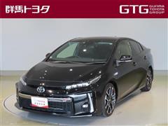 プリウスPHV S GRスポーツ