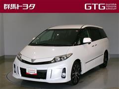 エスティマ アエラス プレミアムエデ