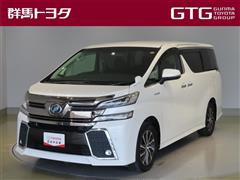 トヨタ ヴェルファイアハイブリッド ZR