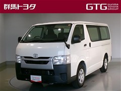 トヨタ　ハイエースバン DX