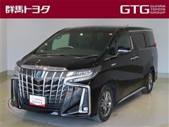 トヨタ アルファードHVエグゼクティブS