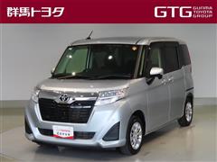 ルーミー G コージーエディション