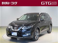 日産 エクストレイル 20X